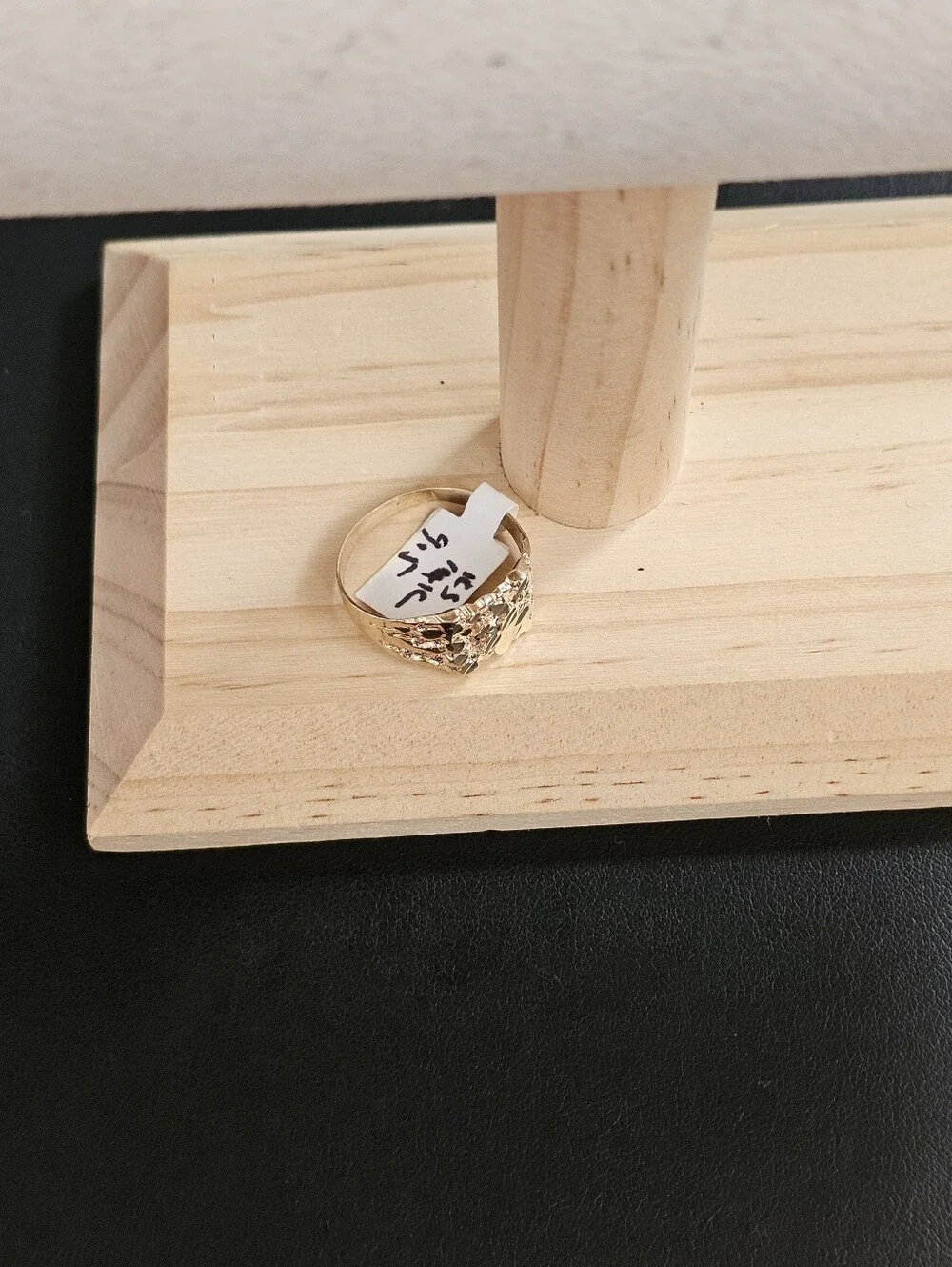 14k Gold Ring Size 9.5